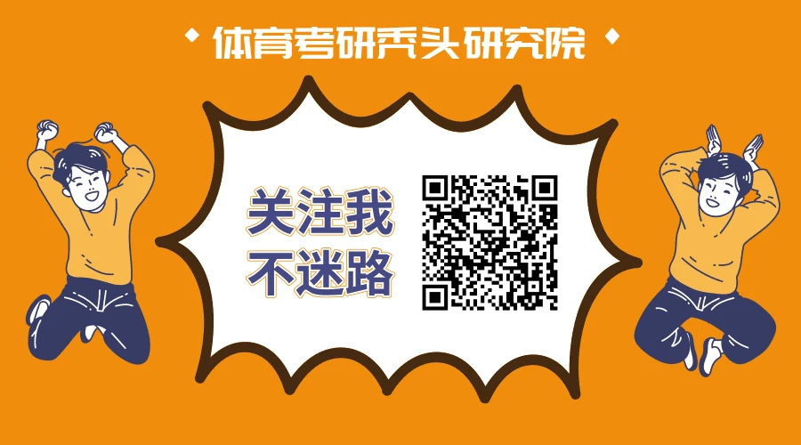 篮球训练的感悟心得体会怎么写三年级_1